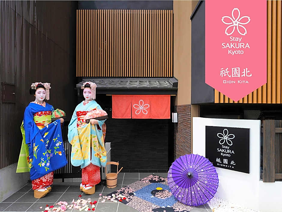 Stay SAKURA Kyoto Gion North