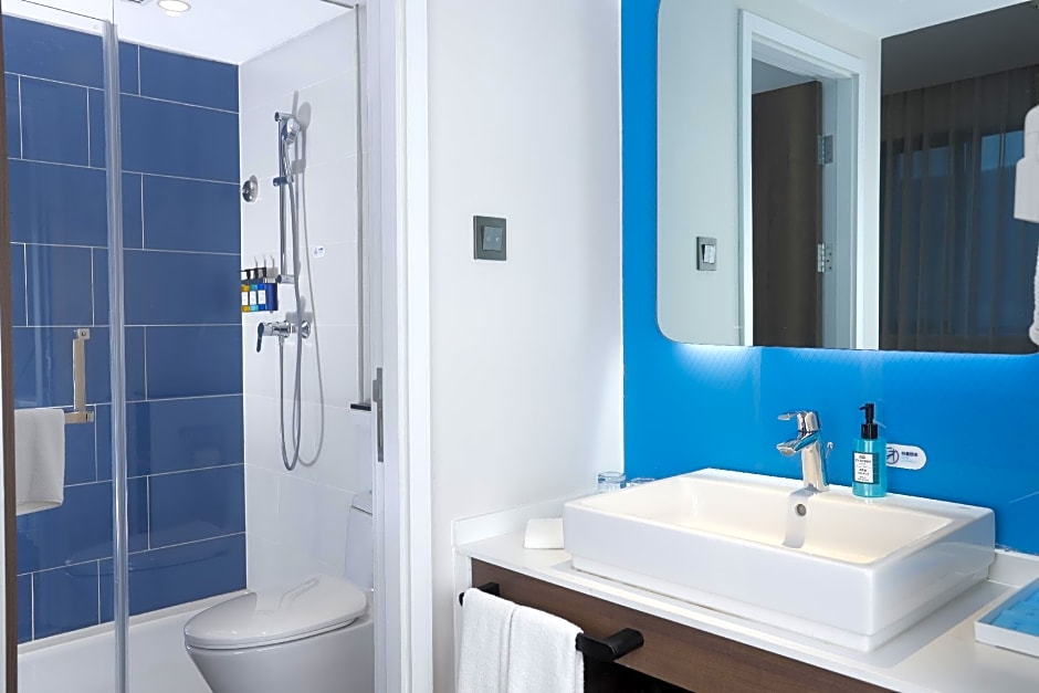 Holiday Inn Express Tianshui City Center By IHG