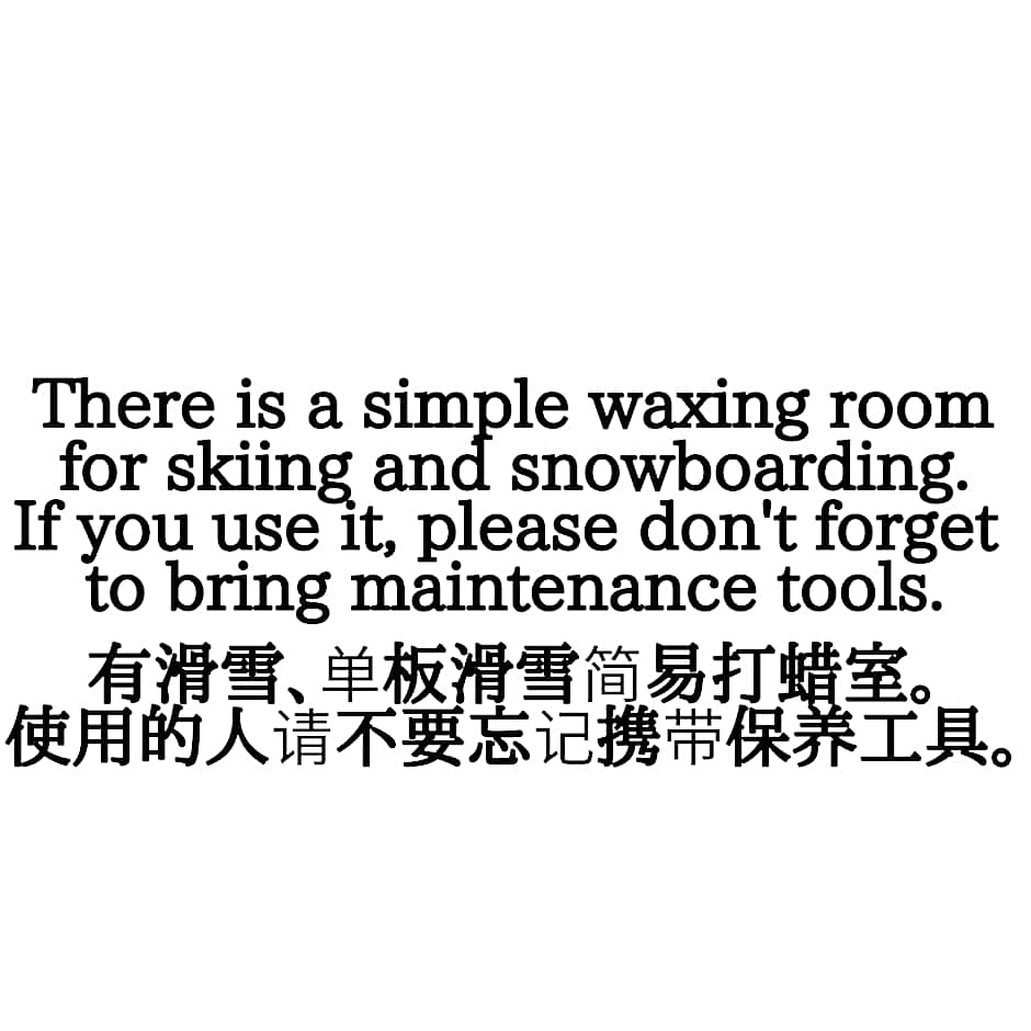 Inn Komachiya - Vacation STAY 90943v