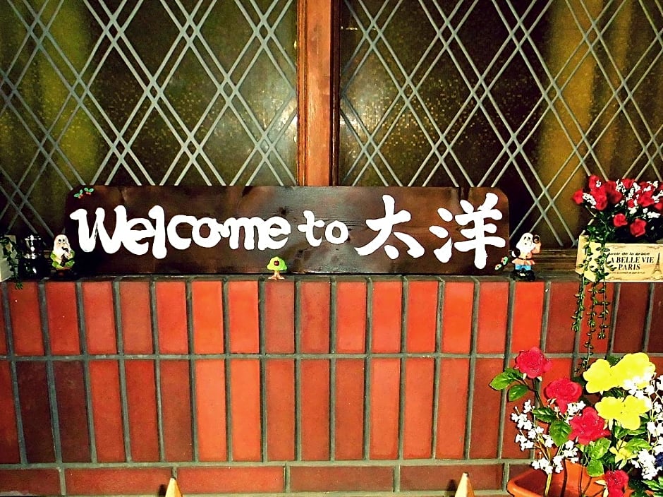 Hotel Taiyo