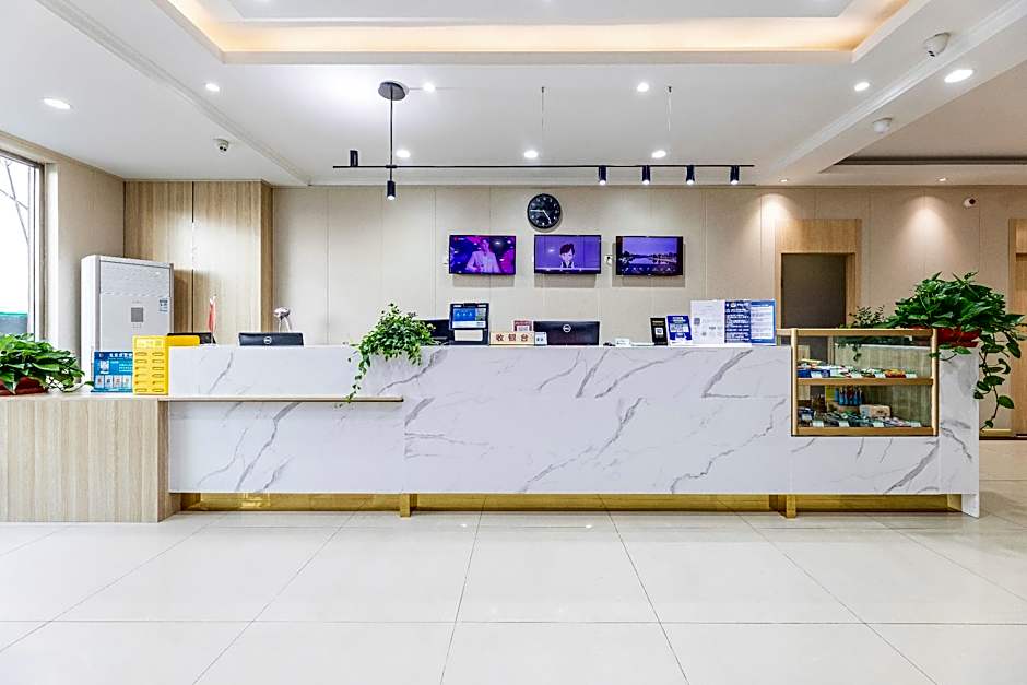 Greentree Inn Tinajin Xiqing District Zhongbei Dow – Tianjin, GA