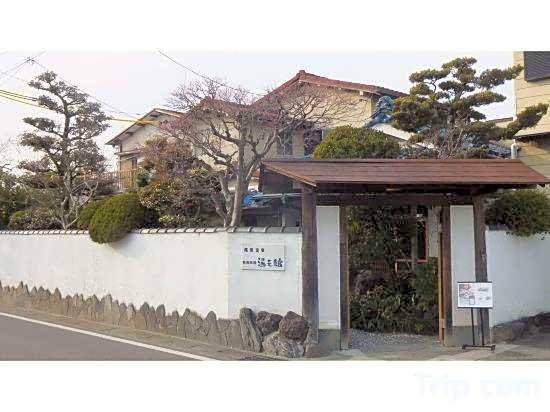 Owari Onsenkyo Ryori Ryokan Yumotokan