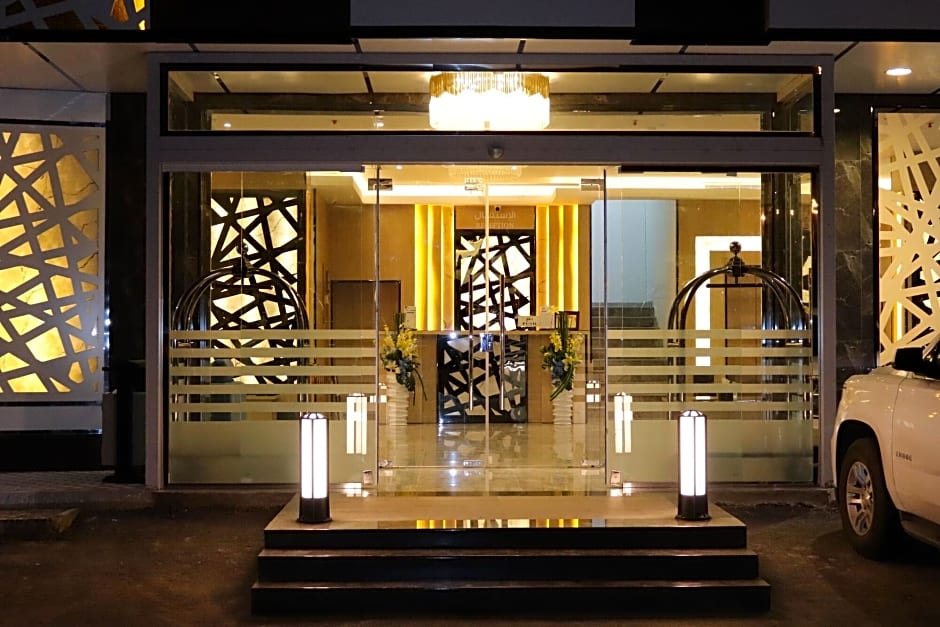 Msharef Al Moden Suites - Jazan