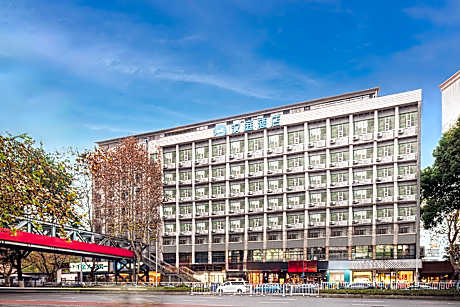 Hanting Hotel Changsha Houjiatang Children's Hospital