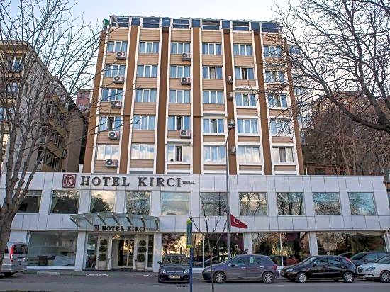 Kirci Hotel
