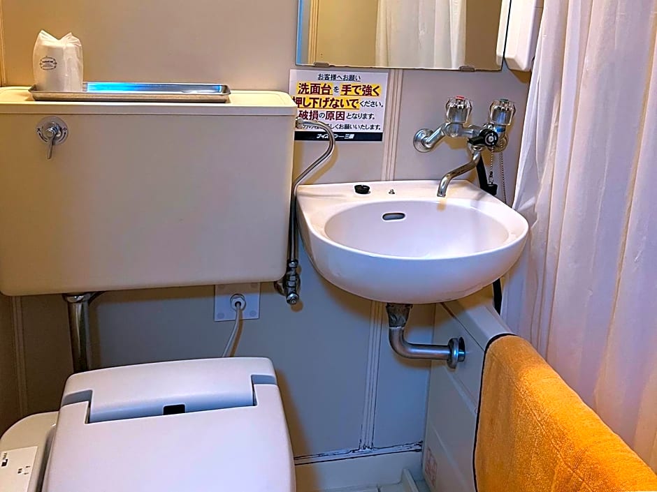 Hotel Bayside Mihara - Vacation STAY 00520v
