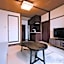 Ski Inn Hakuba