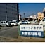 Ichihara Marine Hotel - Vacation STAY 01369v
