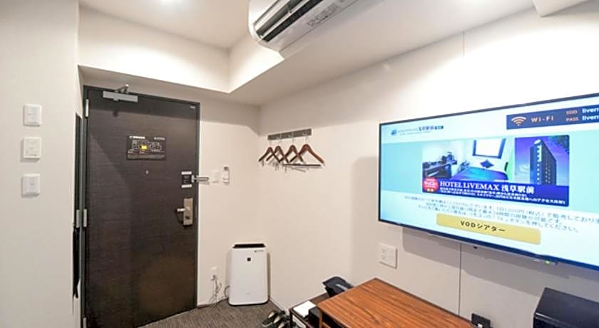 Hotel LiveMax Asakusa Ekimae