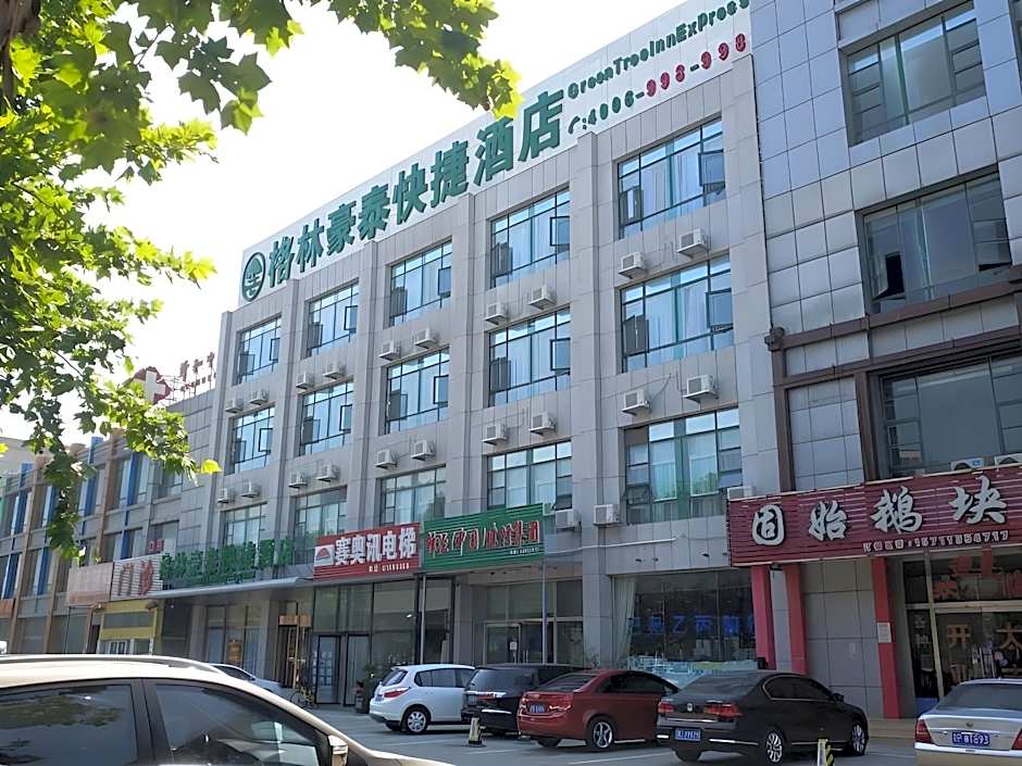 GreenTree Inn Beijing Tongzhou District Universal Studios Express Hotel