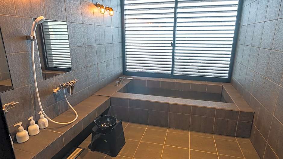 Sea-Auberge Shitsumi