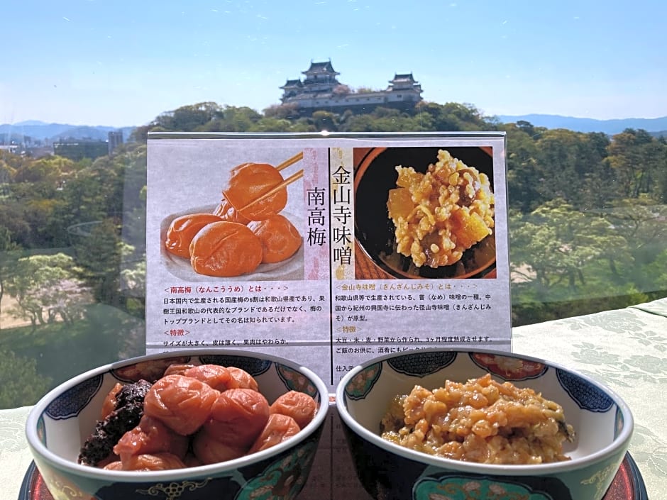 Smile Hotel Wakayama