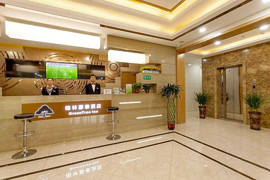 GreenTree Inn Jinzhong Pingyao City South Railway Station Express Hotel