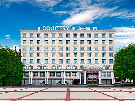 Country Inn & Suites by Radisson Guangshui Binhe Park Yuming