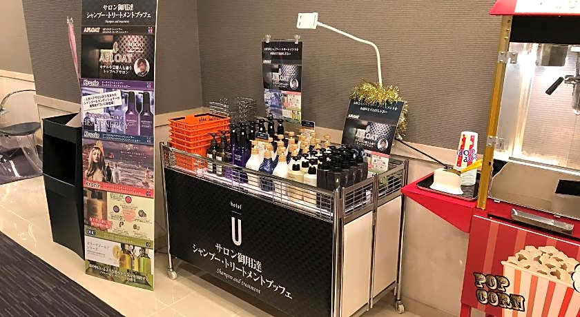 Hotel U