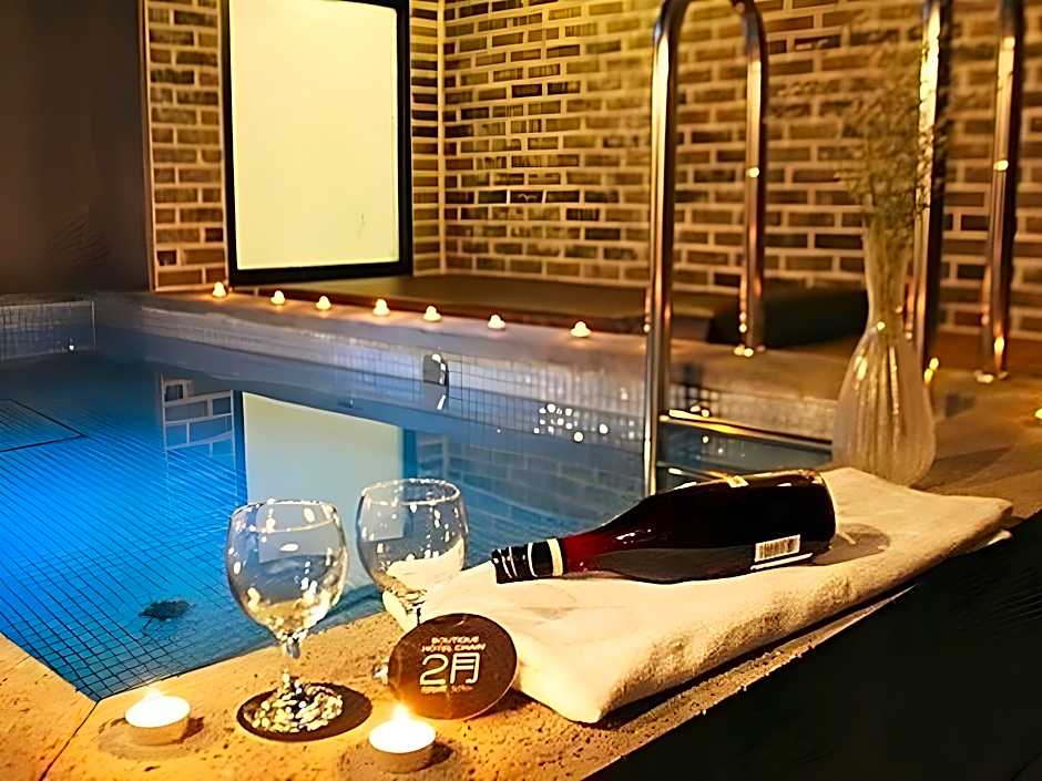 February Boutique Hotel Hwanggeum