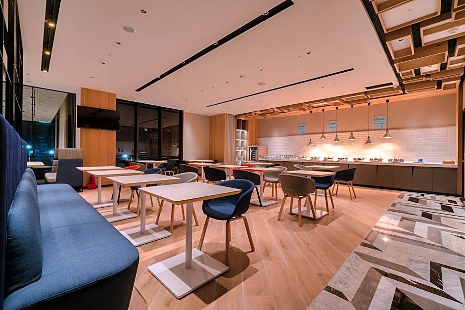 Holiday Inn Express Chiayi By IHG