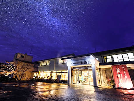 Tamagohada Bijin-noyu Miharuen