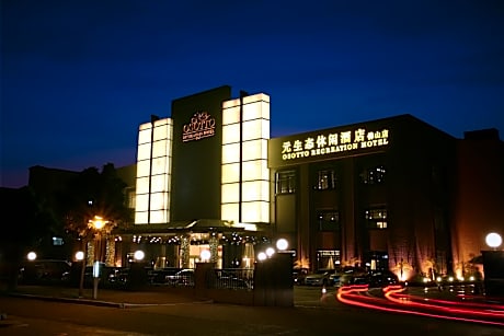 OSOTTO RECREATION HOTEL