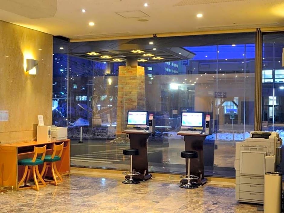 Kushiro Prince Hotel