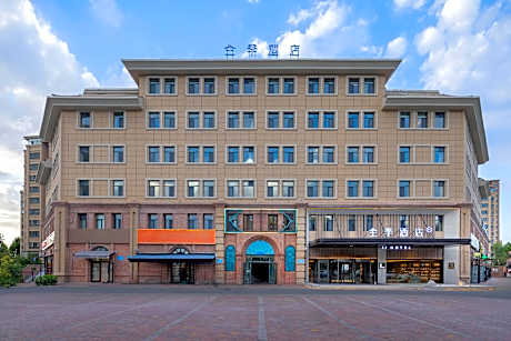 Ji Hotel Yining Wanrong Plaza