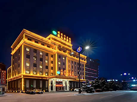 Vienna Hotel Jilin Dunhua High-Speed Railway Station