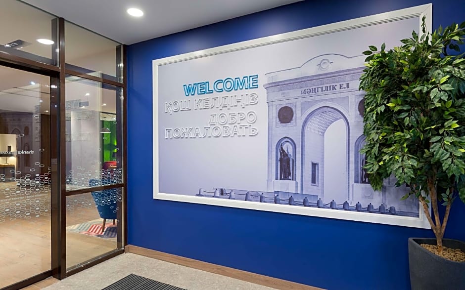 Photo 1 of 43 of Hampton by Hilton Astana Triumphal Arch