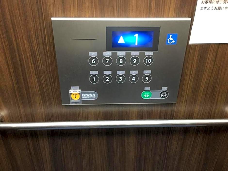 Sun Hotel Tosu Saga - Vacation STAY 49480v