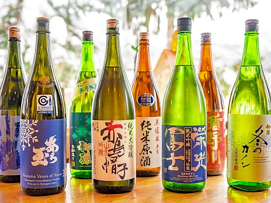 Zao Onsen Lodge Sukore - Vacation STAY 55497v