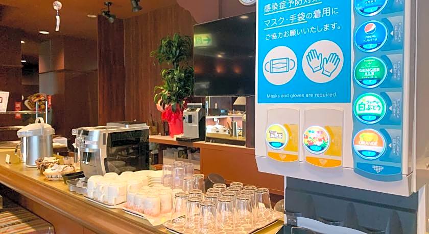 Hotel Ascent Hamamatsu