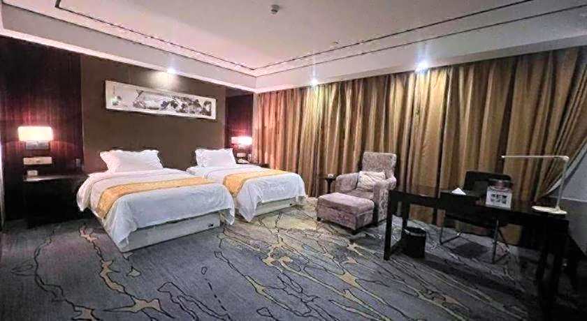 Ramada by Wyndham Wuhu