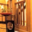 Guest House Ouka