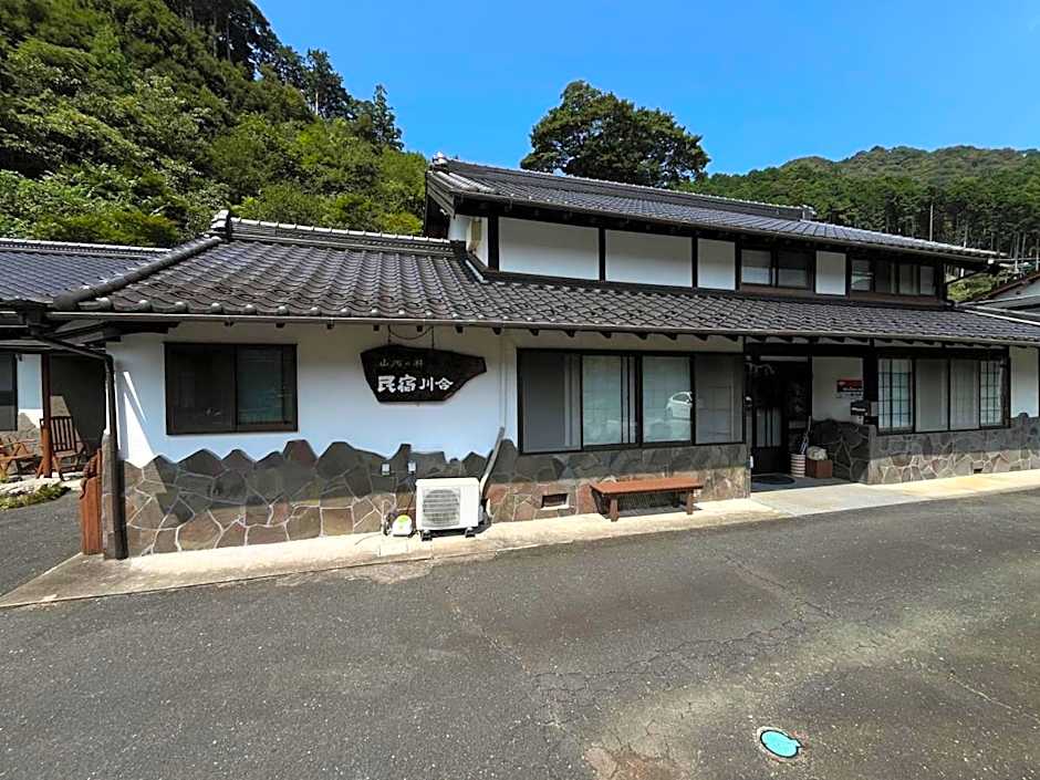 Japanese-style Auberge Kawai