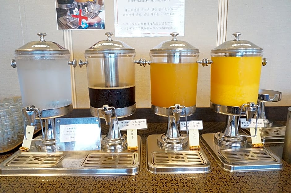 Candeo Hotels Chiba