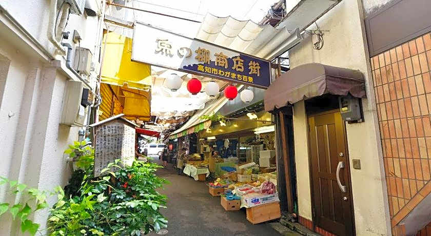 Harimayabashi Guest House