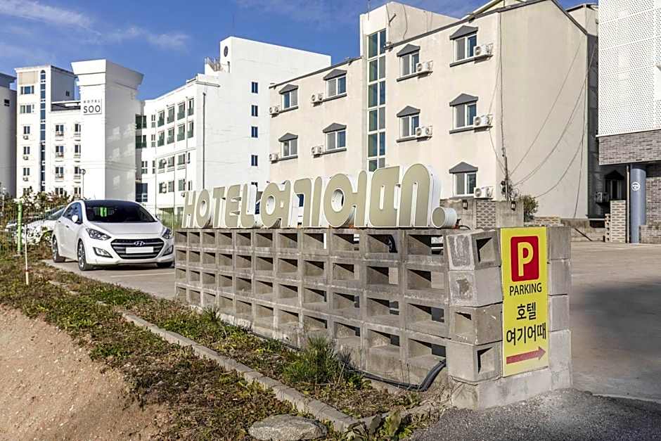 Hotel Yeogiuhtte Gangneung Gyeongpo