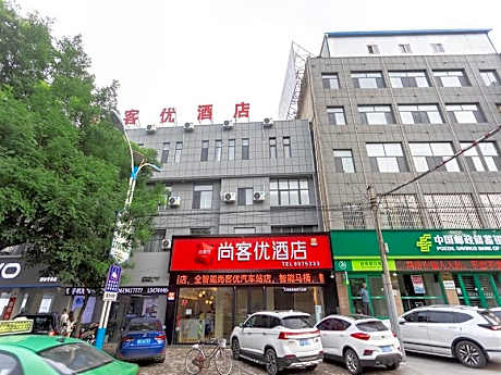 Thank Hotel Yulin Suide Bus Station