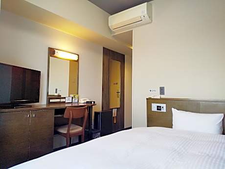 Comfort Double Room - Smoking