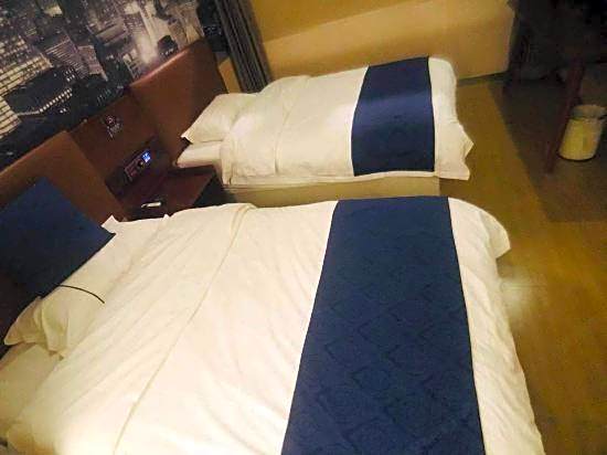 Super 8 by Wyndham Beijing Tao Ran Ting Subway Station East – Beijing, NY