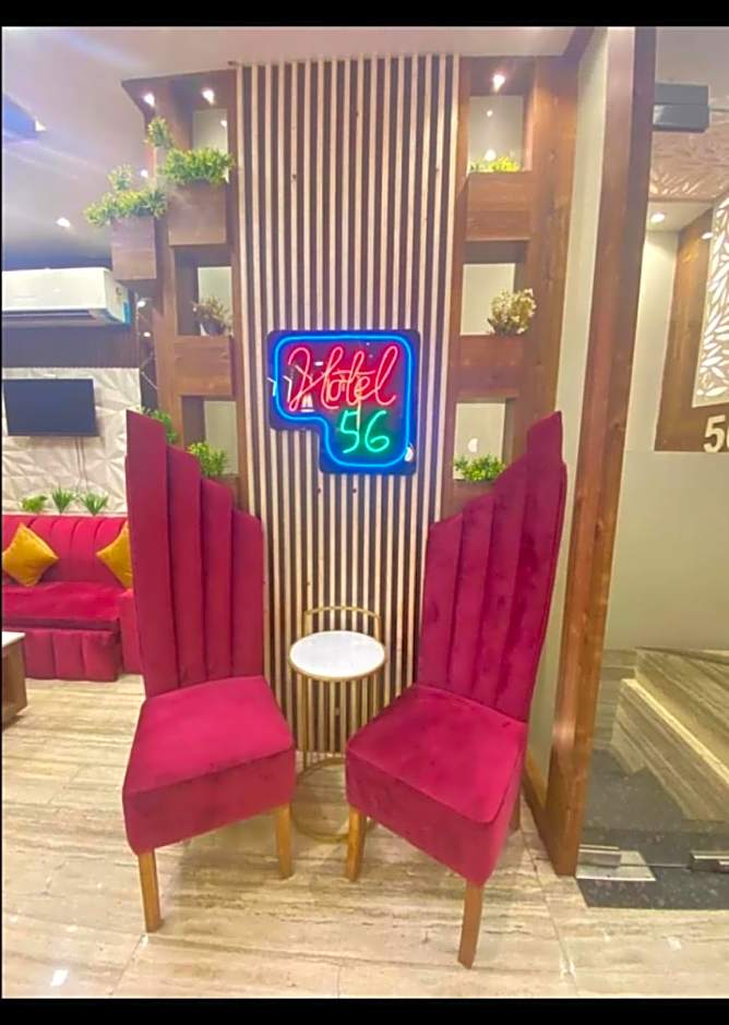 Goroomgo Hotel 56 Amritsar