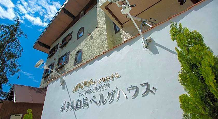 Hotel Hakuba Berg Hause