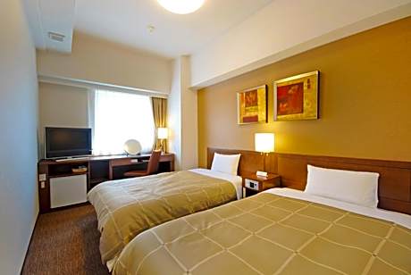 Twin Room - Smoking - Heated Tobacco Only - No Daily Cleaning