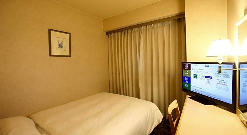 Kurume Washington Hotel Plaza
