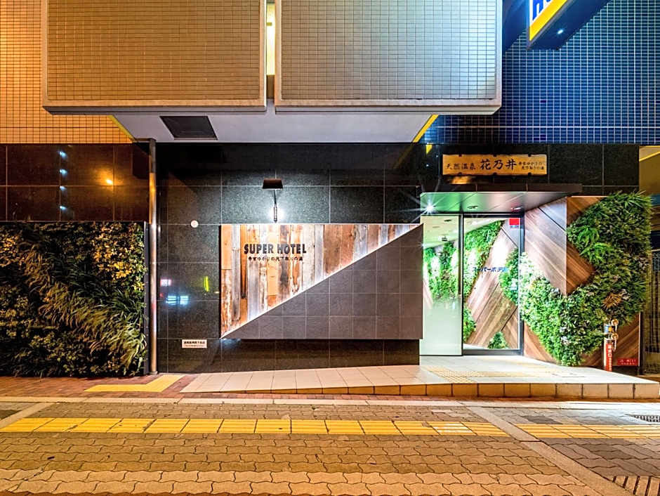 Super Hotel JR Shin-Osaka Higashiguchi