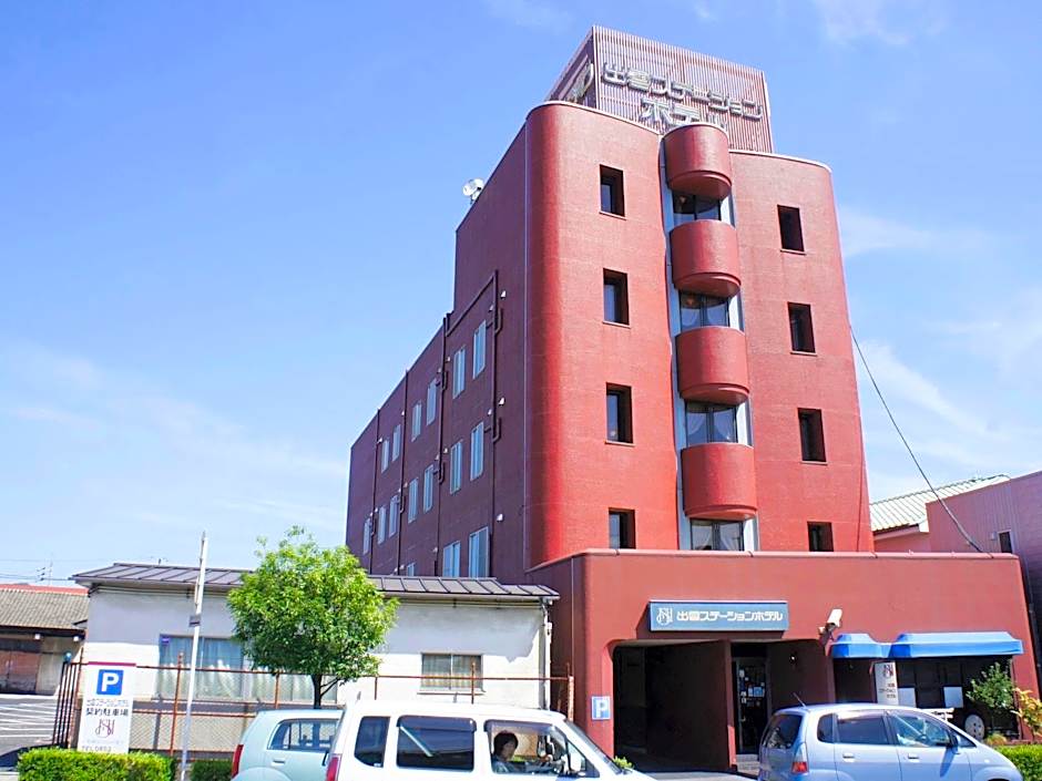 Hotel Areaone Izumo
