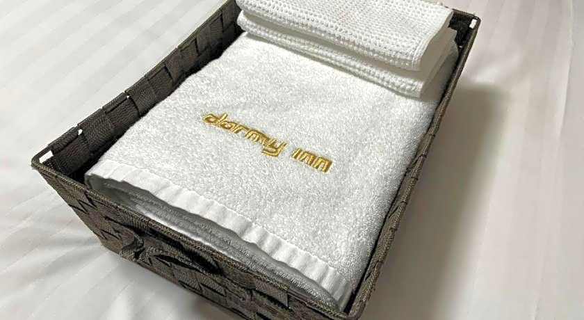 Dormy Inn Kagoshima Natural Hot Spring