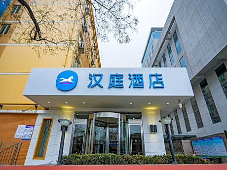 Hanting Hotel Xi'an Datang Furong Garden