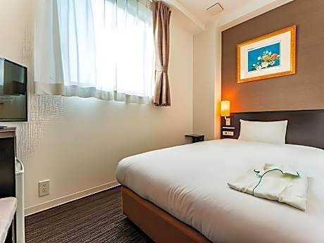 Double Room - Smoking, Special Offer