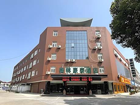 Green Tree Inn Jintan District Ximen Street