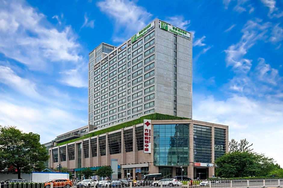 Holiday Inn Express Beijing Wangjing, an IHG Hotel